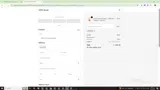 Kiko15 coupon verification screenshot
