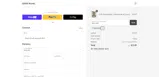 gorp15off coupon verification screenshot