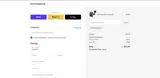 Discounts coupon verification screenshot