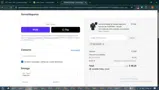 Discounts coupon verification screenshot