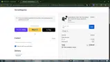 LOL coupon verification screenshot