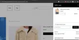 Gossip on 23rd coupon verification screenshot