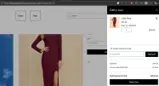 Gossip on 23rd coupon verification screenshot