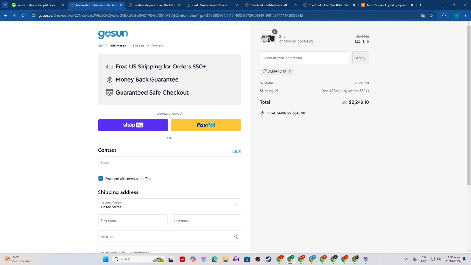 where to use GoWesty promo code box