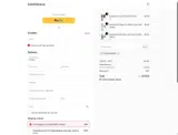COUPONELEVEN coupon verification screenshot