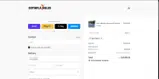 Got Inflatables coupon verification screenshot