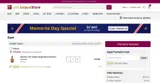 GotoLiquorStore coupon verification screenshot