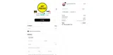 GotPouches.com coupon verification screenshot