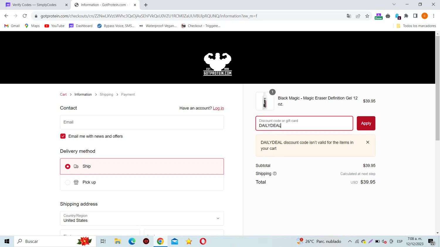 GotProtein.com checkout page showing GotProtein.com discount code box | Screenshot taken by SimplyCodes community member on Dec 12, 2023