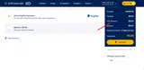 HPK coupon verification screenshot