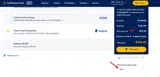 ARPT coupon verification screenshot