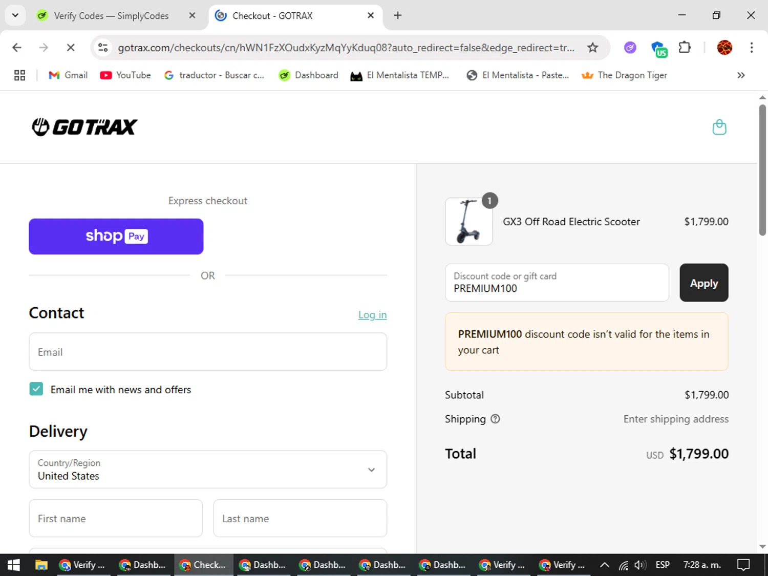 GOTRAX discount code screenshot showing code PREMIUM100 applied at GOTRAX checkout page. Uploaded by SimplyCodes community member Rodolfo on Jul 31, 2025