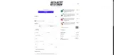 ADBU5 coupon verification screenshot