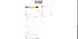 ADB21 coupon verification screenshot