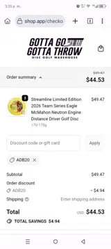 ADB20 coupon verification screenshot