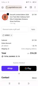 ADBUD coupon verification screenshot