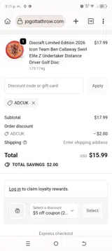 ADCUK coupon verification screenshot