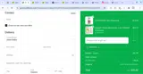 emwada coupon verification screenshot