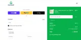 PDL15 coupon verification screenshot