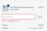 Gourmet Attitude coupon verification screenshot