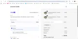BABYBOO coupon verification screenshot