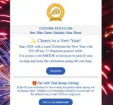 2026GOALS coupon verification screenshot