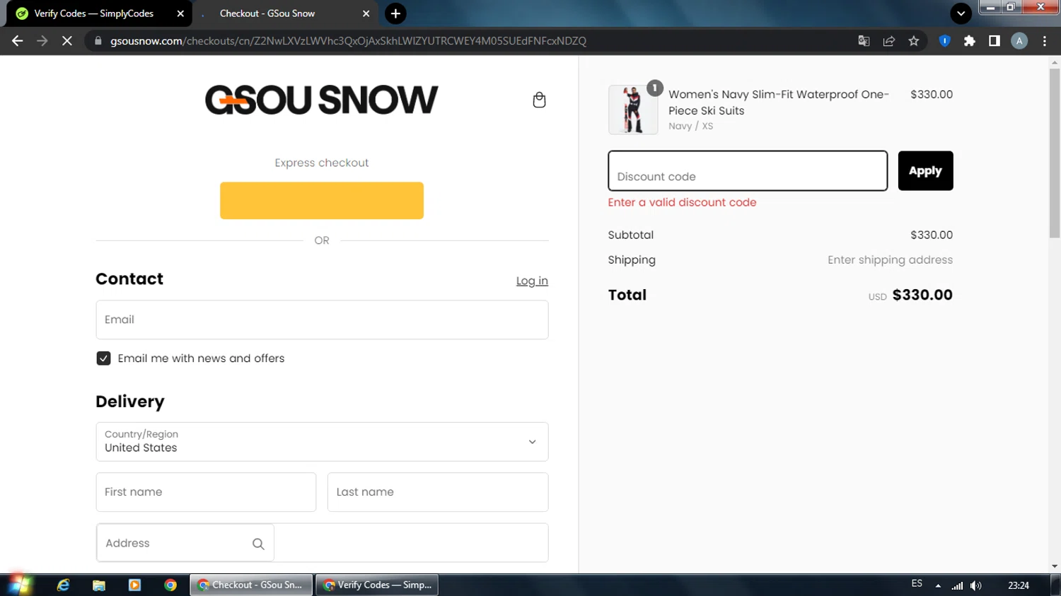 Gou Snow promo code screenshot showing code GS20 applied at Gou Snow checkout page. Uploaded by SimplyCodes community member LoncheDeHuevito on Jan 15, 2025
