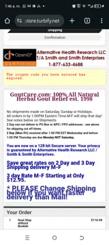 freemail coupon verification screenshot