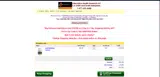 save10 coupon verification screenshot