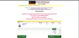 save5 coupon verification screenshot