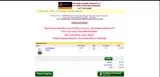 save15 coupon verification screenshot