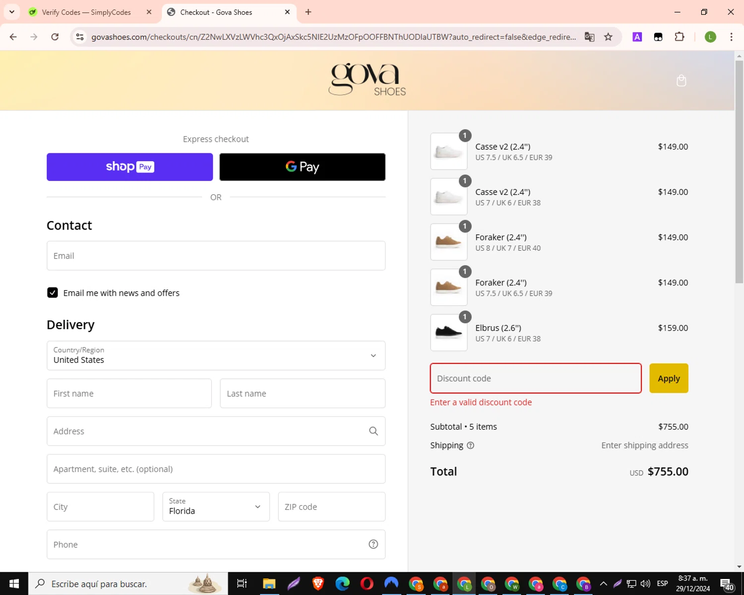 Gova Shoes promo code screenshot showing code BLACK25 applied at Gova Shoes checkout page. Uploaded by SimplyCodes community member SmartScout7874 on Dec 29, 2024