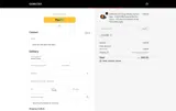 5VKWK coupon verification screenshot