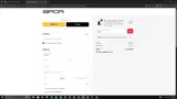 ADBSE coupon verification screenshot