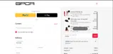 ADDQ4 coupon verification screenshot