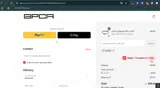 ADDZ2 coupon verification screenshot