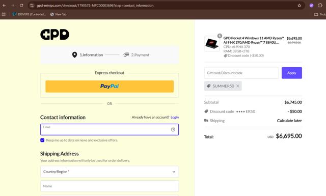 GPD-MiniPC checkout page showing GPD-MiniPC promo code box | Screenshot taken by SimplyCodes community member on Aug 19, 2025