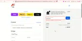 GPI MOTO coupon verification screenshot