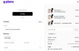 25OFF coupon verification screenshot