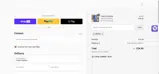 GPN20 coupon verification screenshot