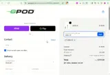 SOBU10 coupon verification screenshot