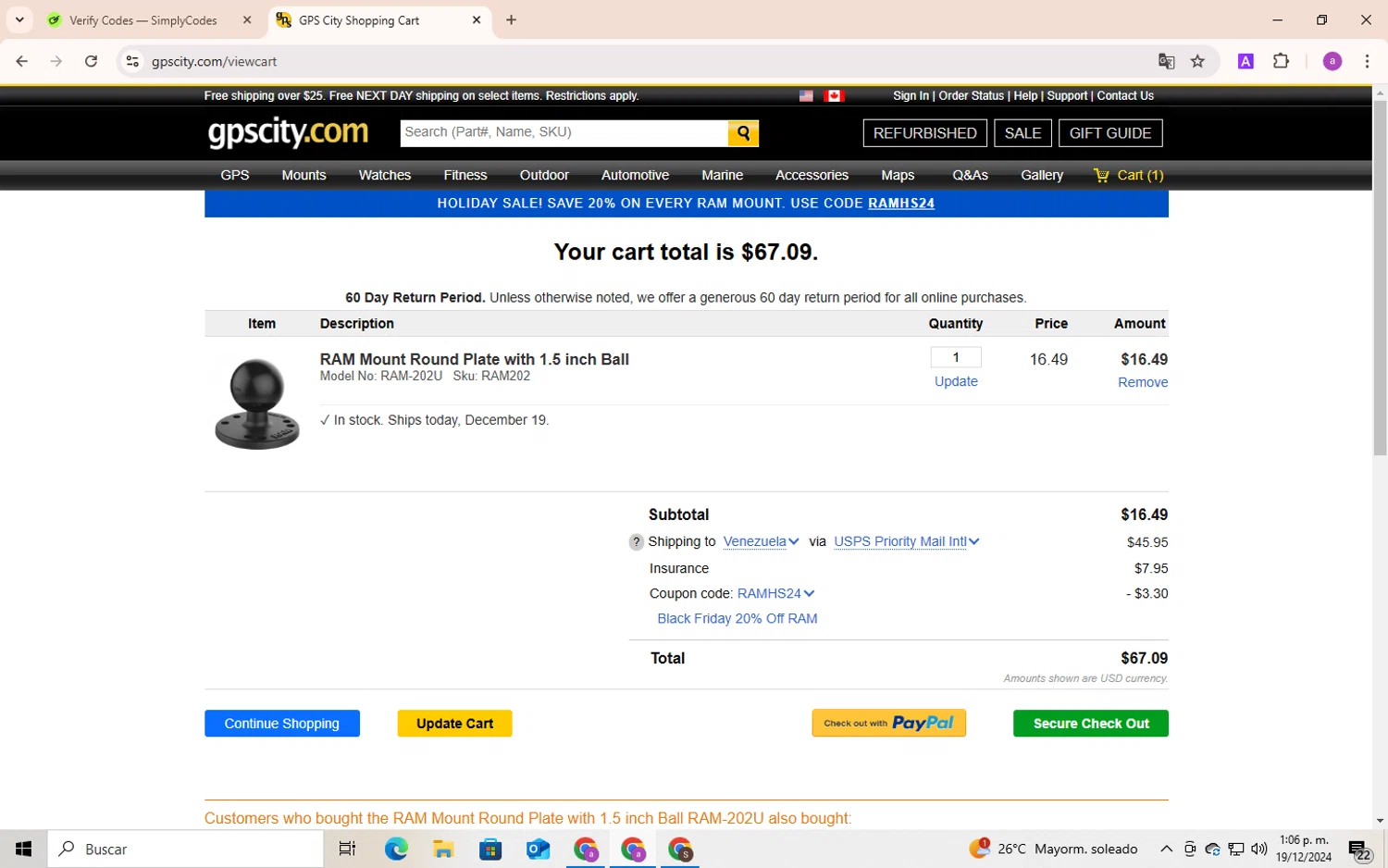 GPS City checkout page showing GPS City promo code box | Screenshot taken by SimplyCodes community member on Dec 19, 2024