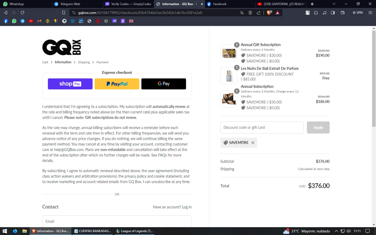 GQ Box Promo Codes 16 Off January 2024