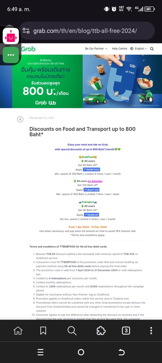 Grab promo code screenshot showing code TTBDBFOOD applied at Grab checkout page. Uploaded by SimplyCodes community member Sanchezcarol on Apr 12, 2025