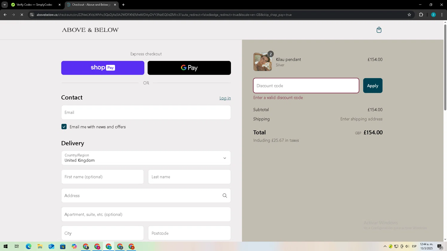 Grab A Gun discount code screenshot showing code ESACg17DK8XU58N applied at Grab A Gun checkout page. Uploaded by SimplyCodes community member 27zxbr on Mar 13, 2025