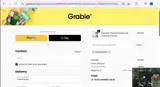 aleezapaints coupon verification screenshot