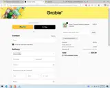 BEEPLANNERHAPPY coupon verification screenshot