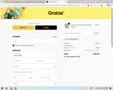 AMYPLANSTHINGS coupon verification screenshot