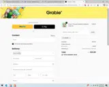 LAKIA15 coupon verification screenshot