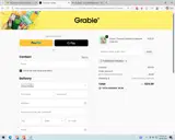 PLANNINGWITHBUMBLE coupon verification screenshot